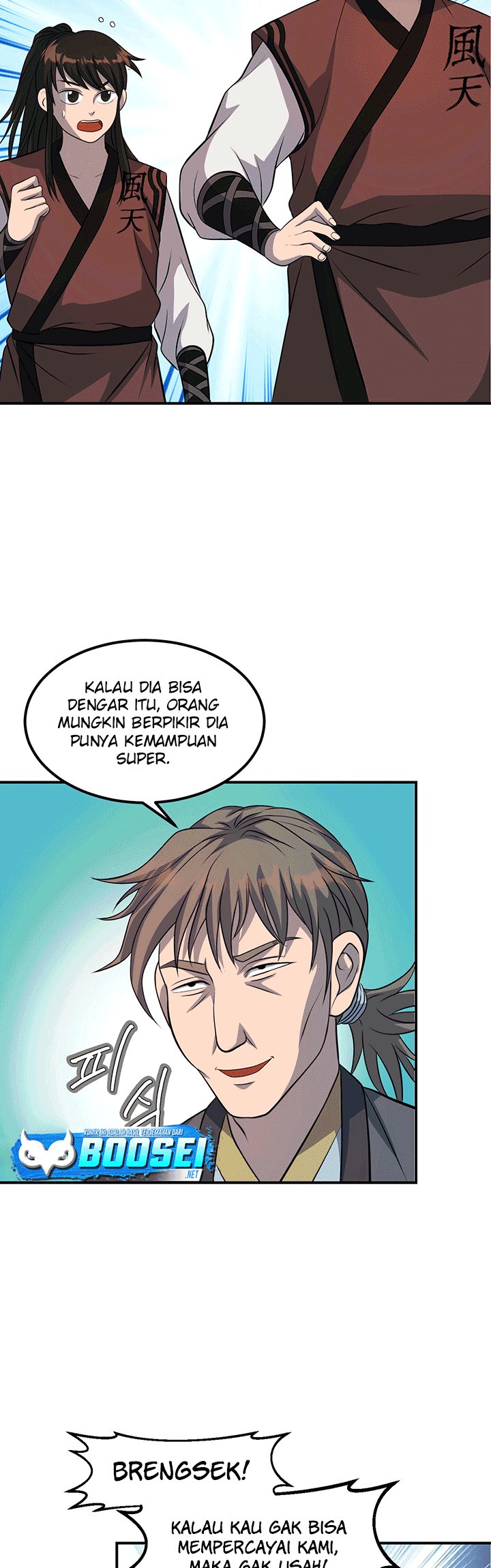 Halaman 20
