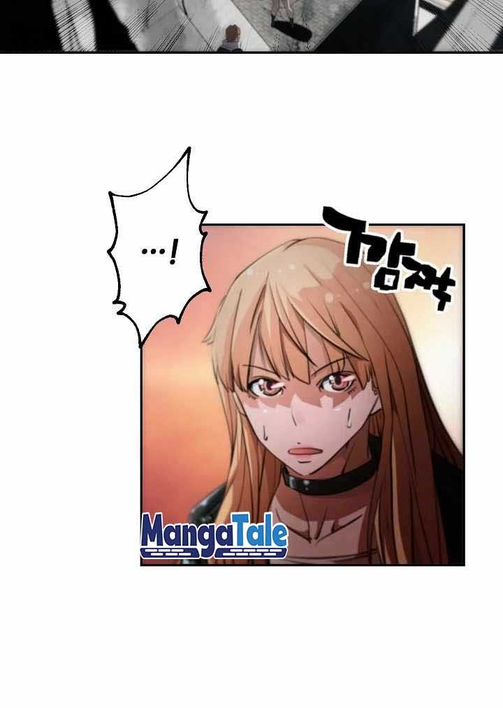 Who Killed the Murim Lord? Chapter 06 Gambar 35