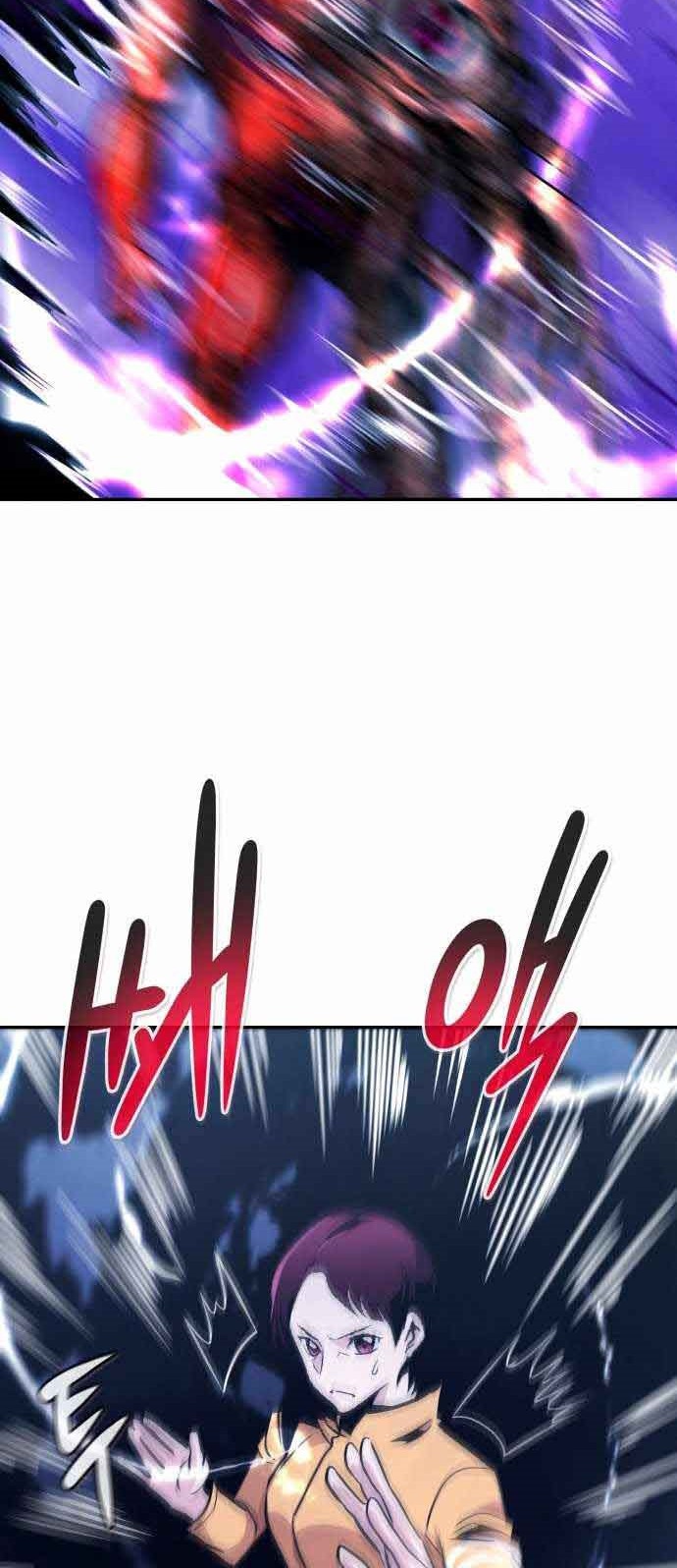 All Rounder Chapter 40 halaman 40
