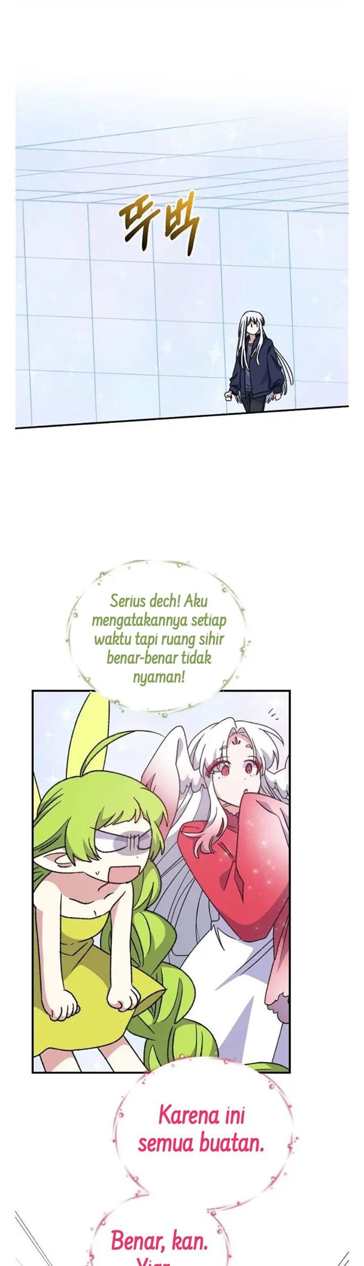 YIGRET Chapter 51 halaman 31