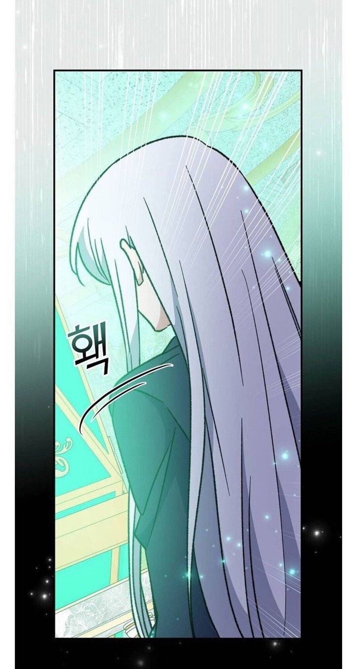 YIGRET Chapter 49 halaman 27