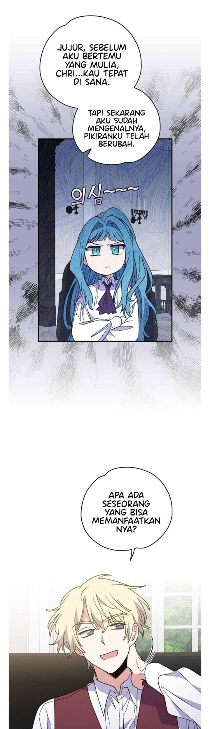 YIGRET Chapter 47 halaman 30