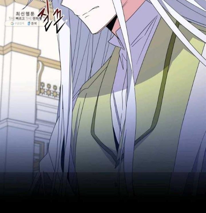 YIGRET Chapter 44 halaman 27