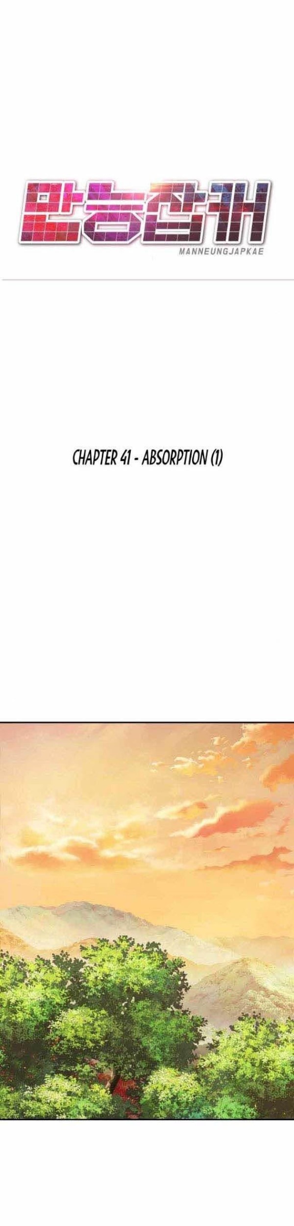 All Rounder Chapter 41 halaman 33