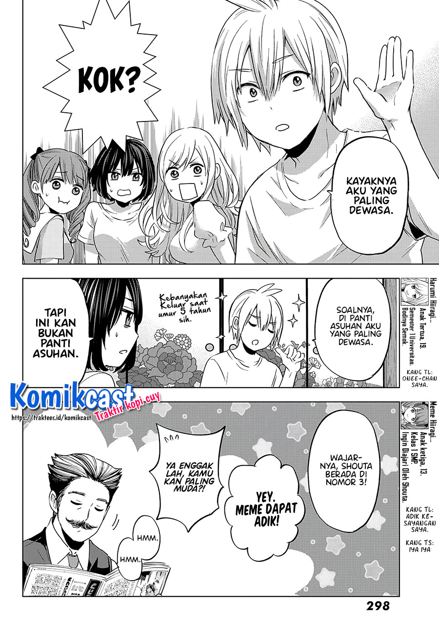 Hiiragi-san Chi no Kyuuketsu Jijou Chapter 04 Gambar 11