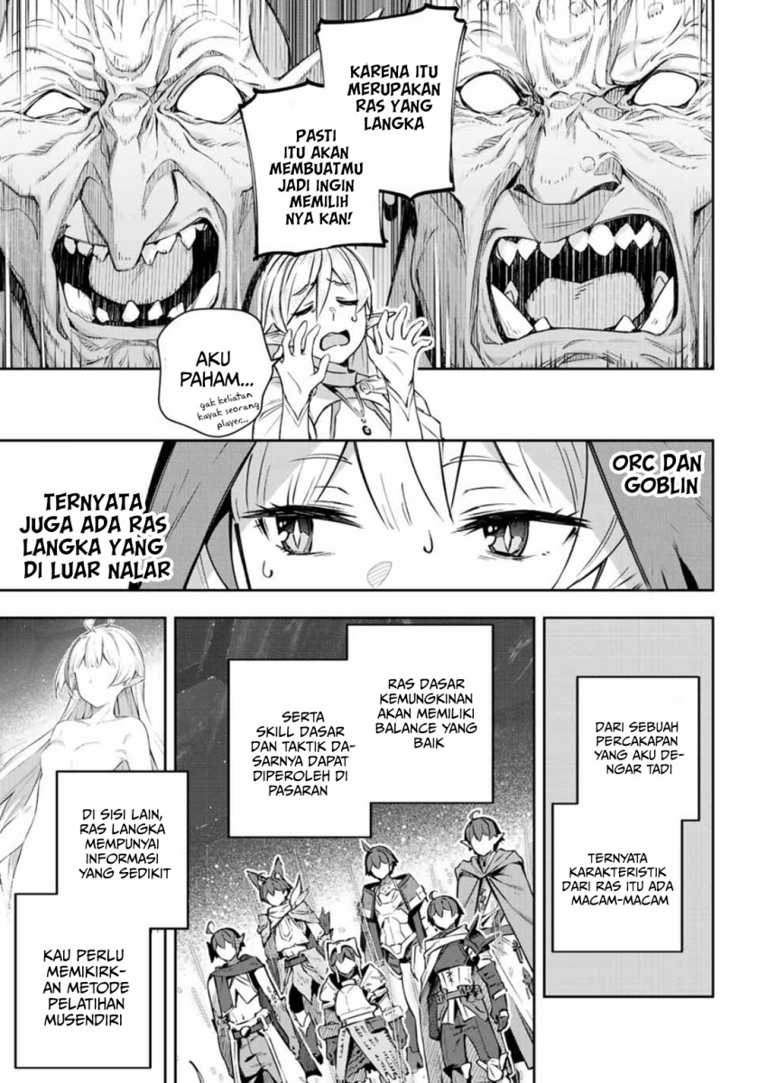 Destiny Unchain Online Chapter 06 Gambar 10