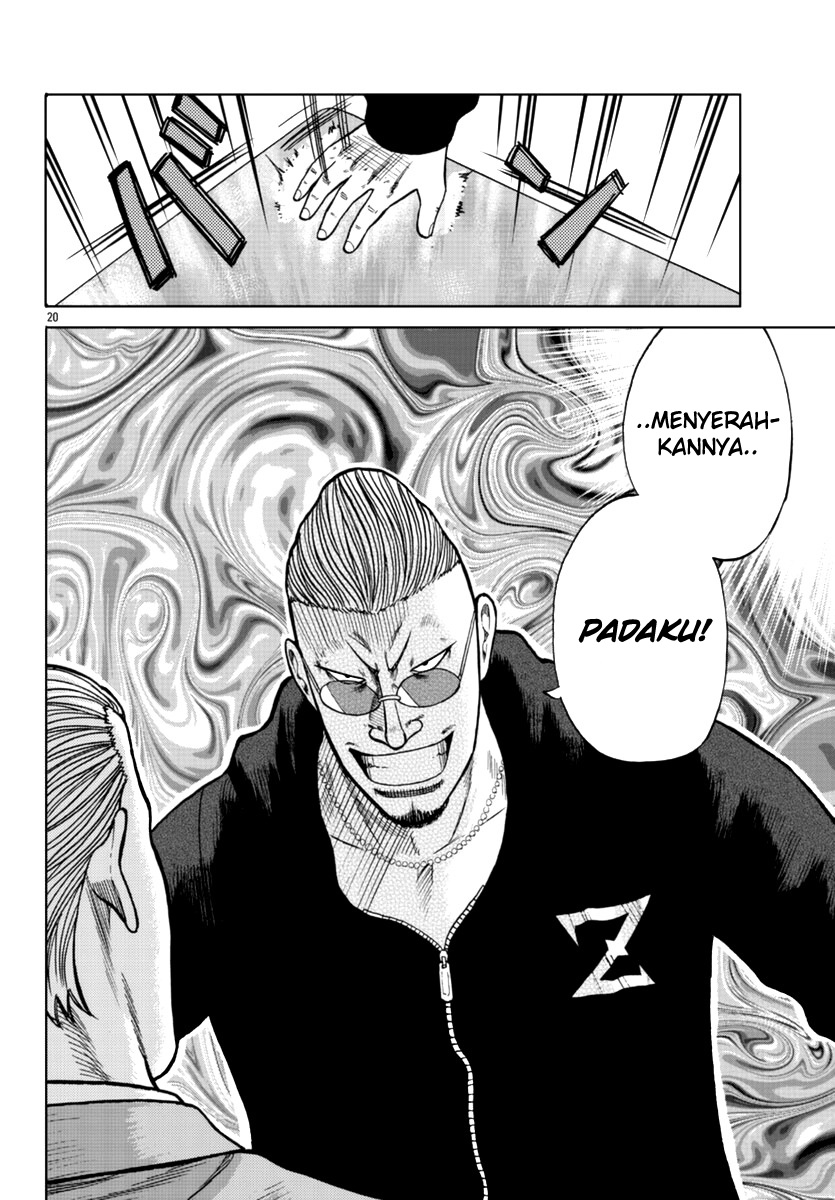 Halaman 21