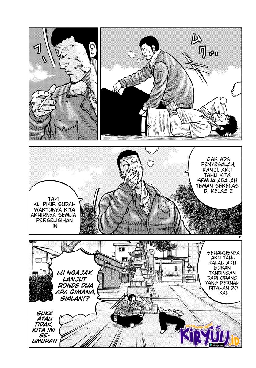 Halaman 20