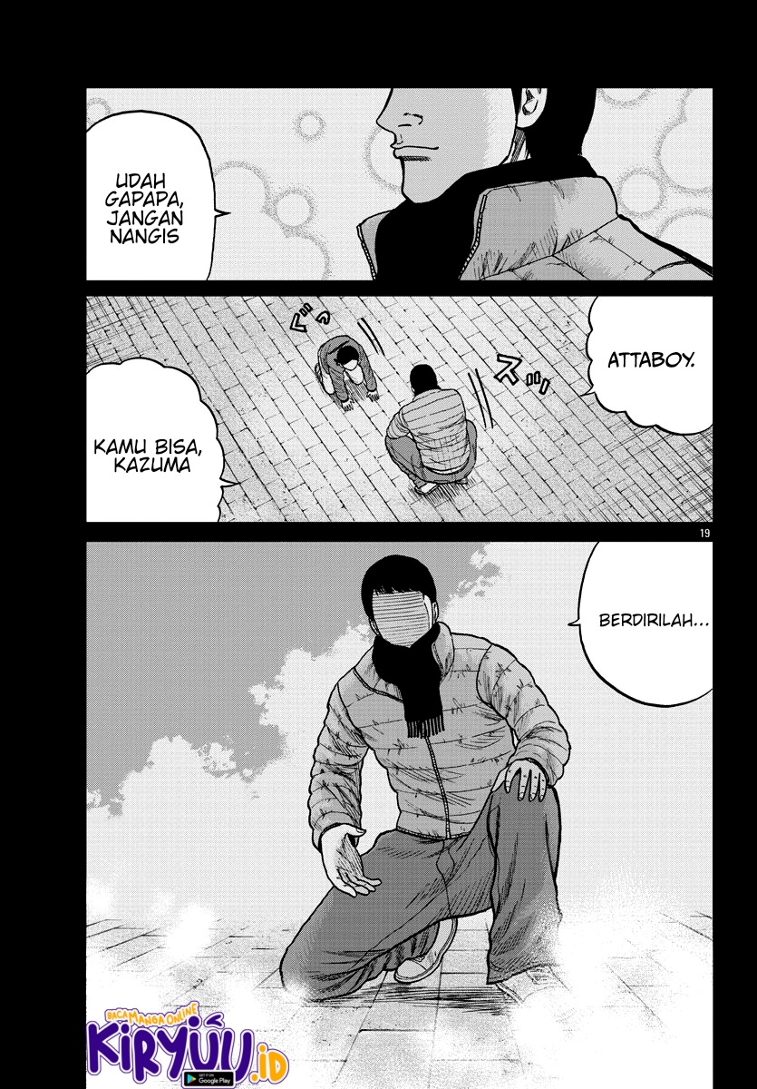 Halaman 20