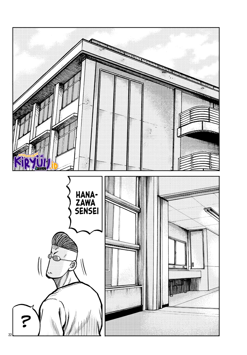 Halaman 24