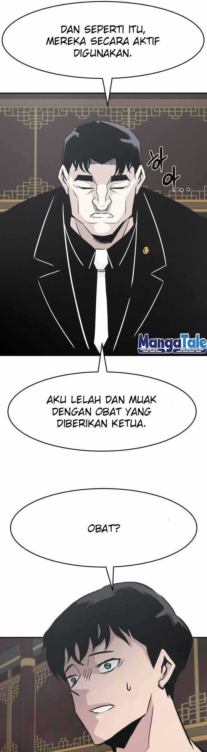 All Rounder Chapter 43 halaman 43
