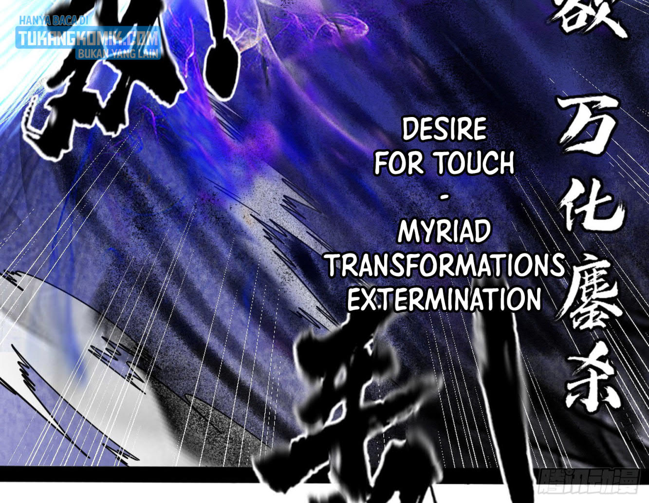 I’m An Evil God Chapter 287 halaman 54