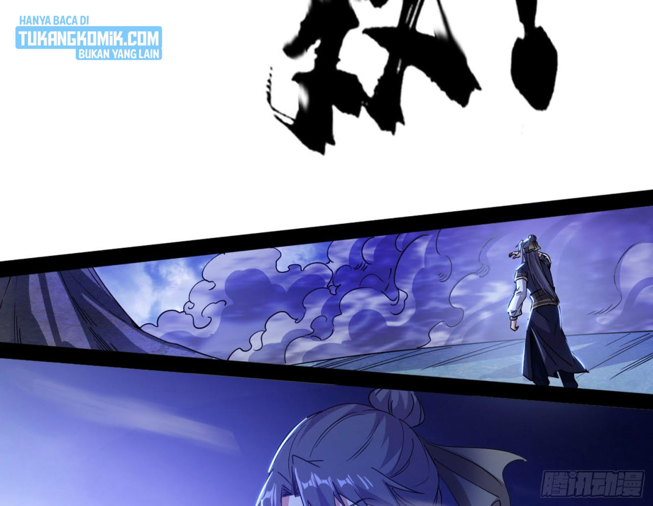 I’m An Evil God Chapter 287 halaman 55