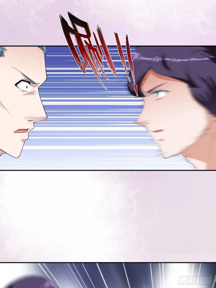 Cultivators In The City Chapter 152 Gambar 17