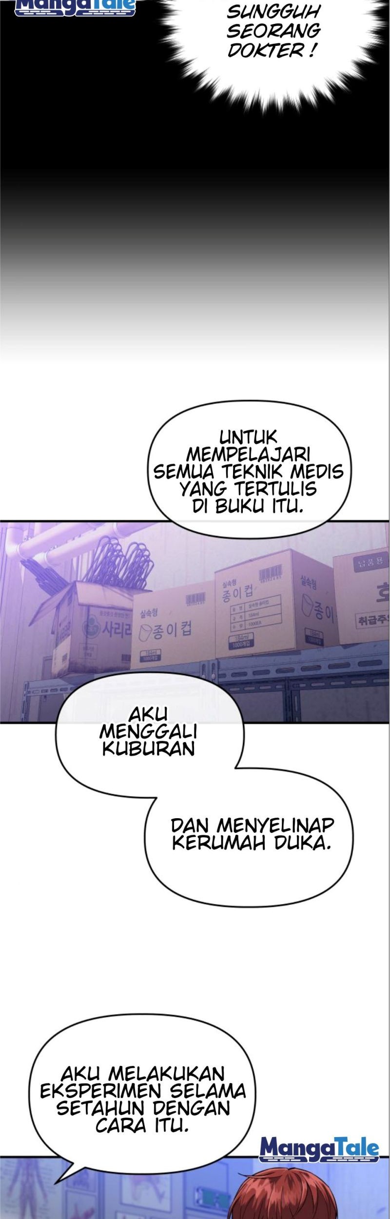 Killing Killer Chapter 6 - Halaman 32