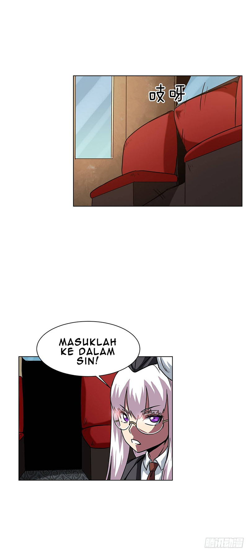 Clark Walker Empire Chapter 12 halaman 17