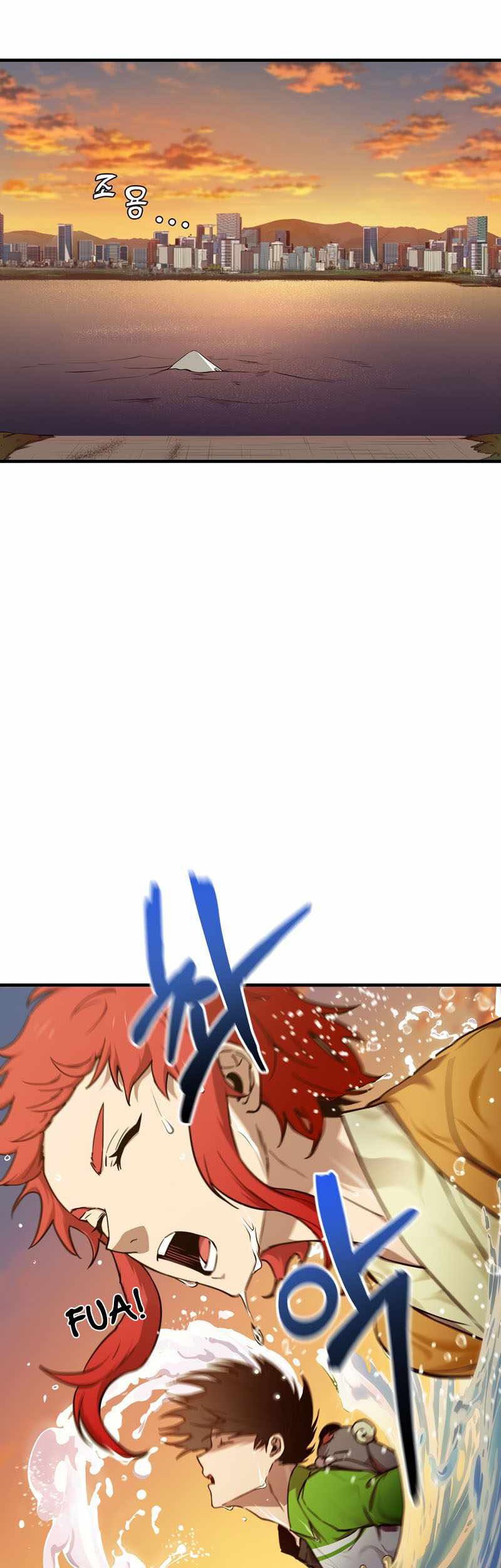 Cursed Manager’s Regression Chapter 13 halaman 25