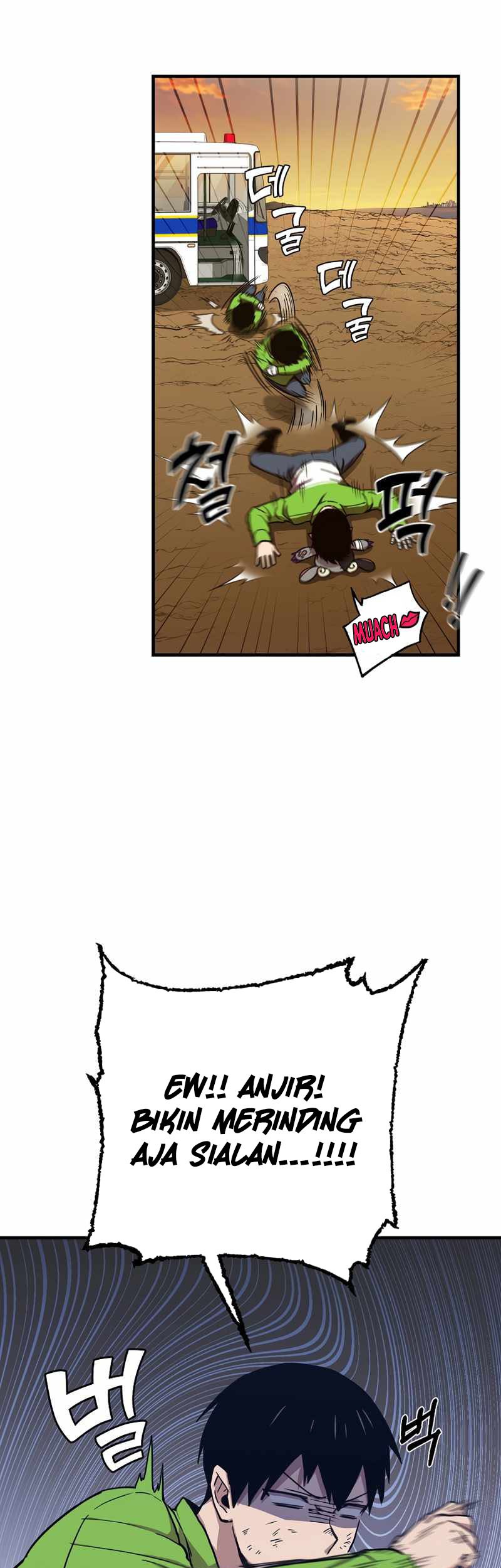 Cursed Manager’s Regression Chapter 12 halaman 22