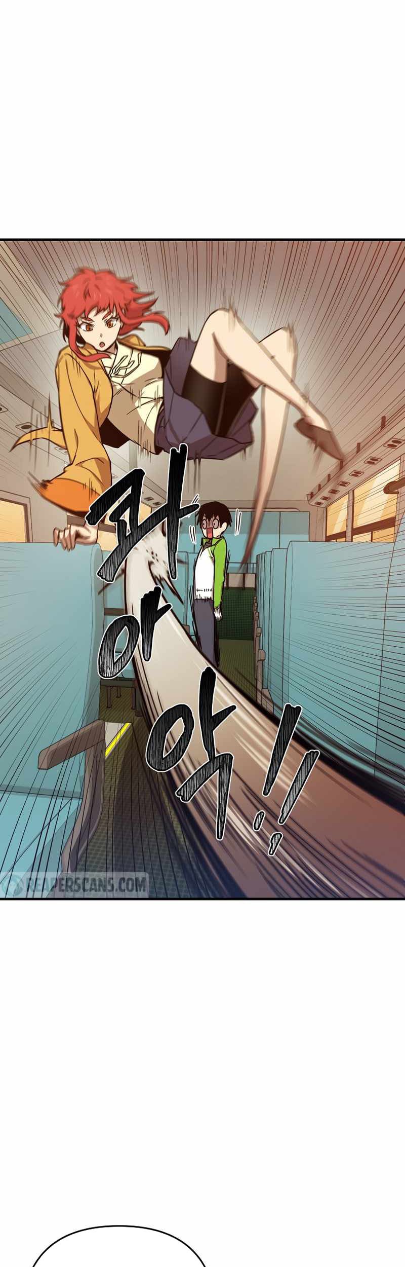 Cursed Manager’s Regression Chapter 11 halaman 24