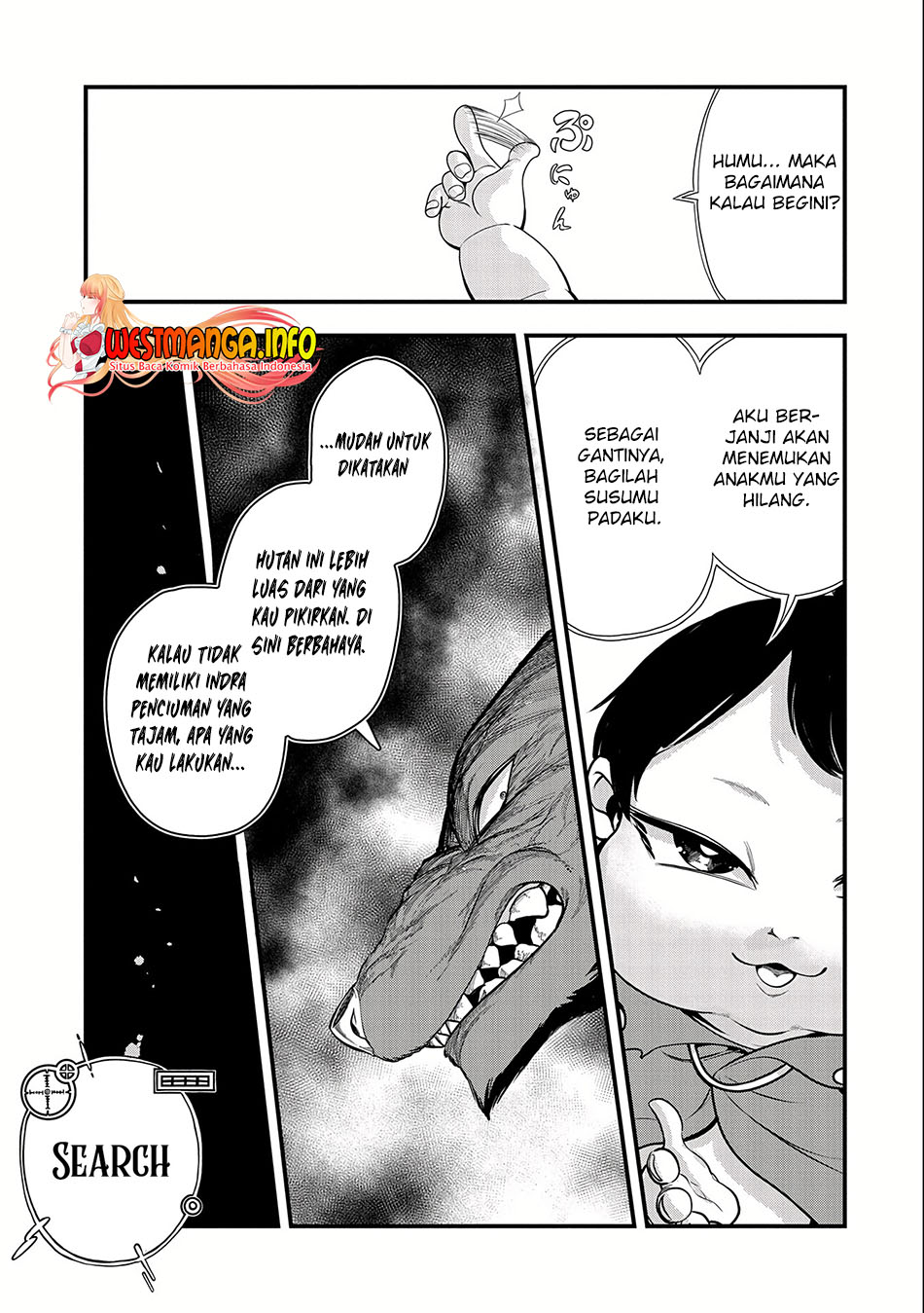 Halaman 17