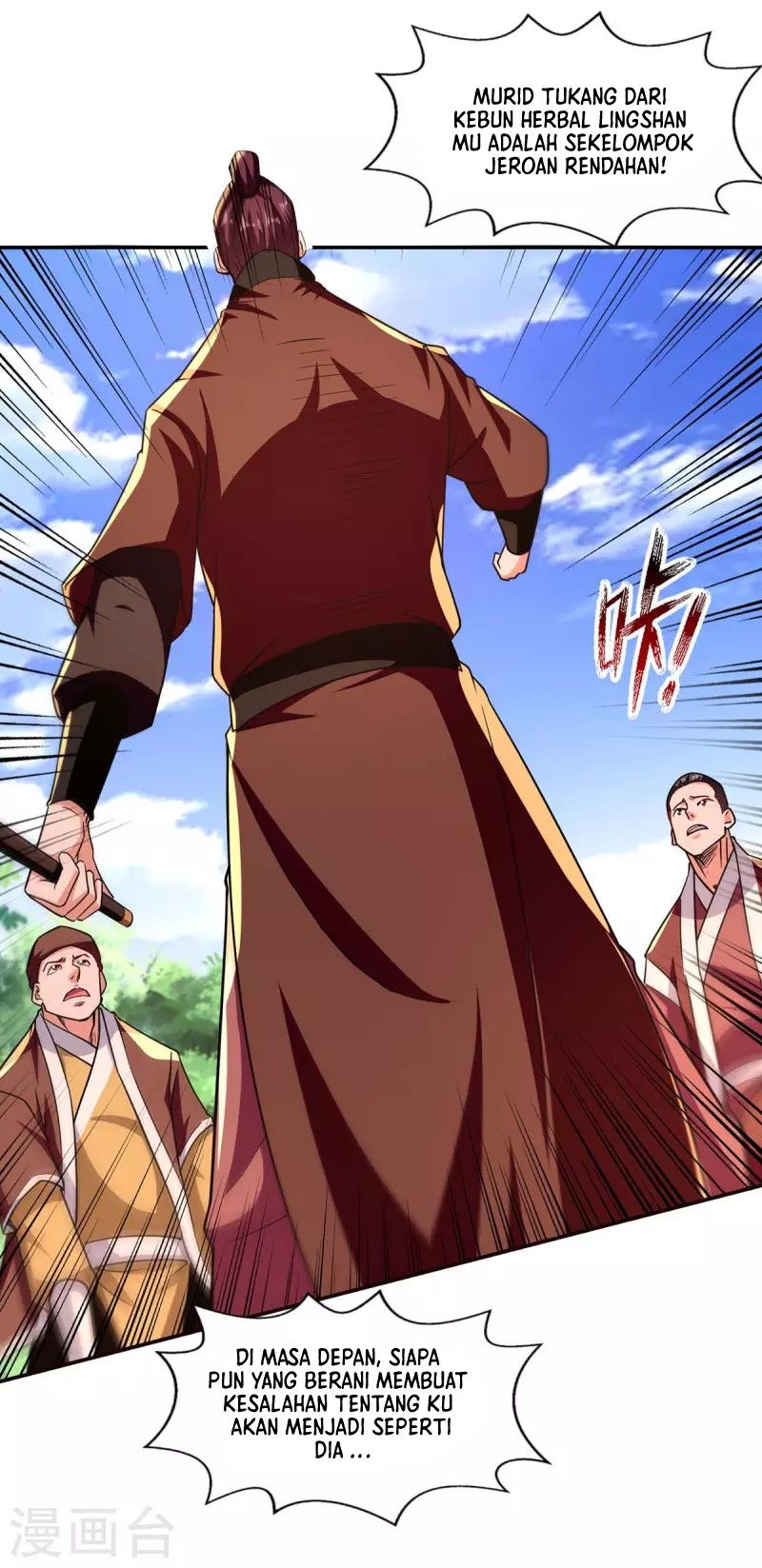 Against The Heaven Supreme Chapter 102 halaman 15