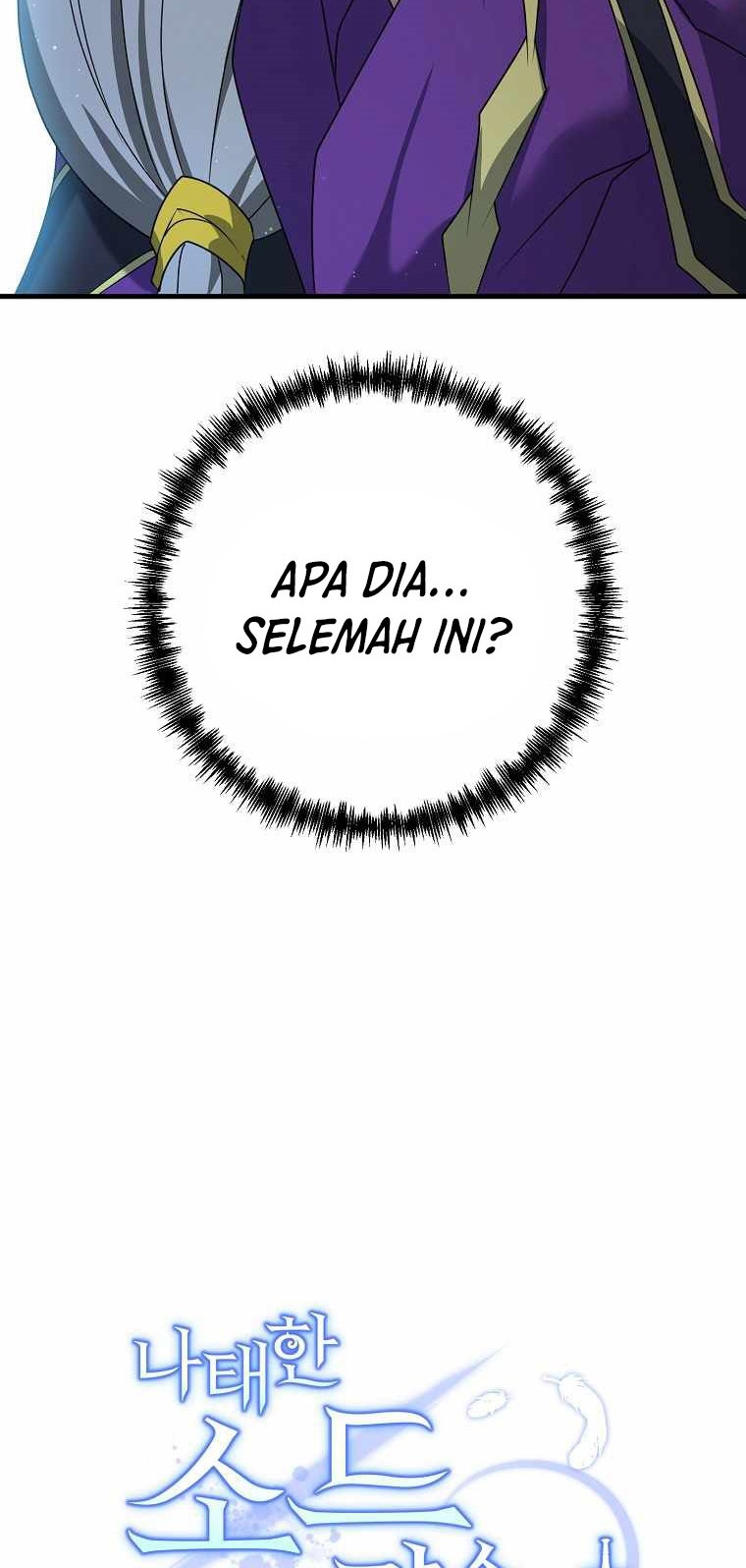 The Lazy Swordmaster Chapter 31 halaman 28