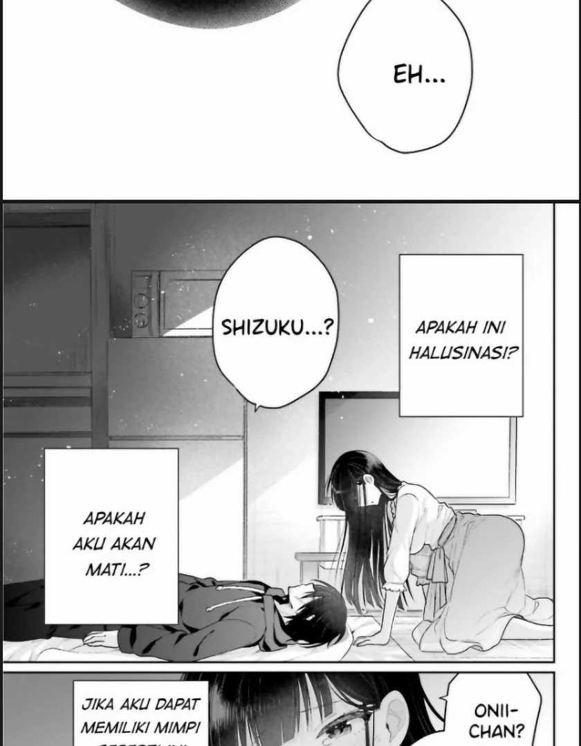 Ani to Imouto no Shitai Shitai Shitai Koto Chapter 01 Gambar 23