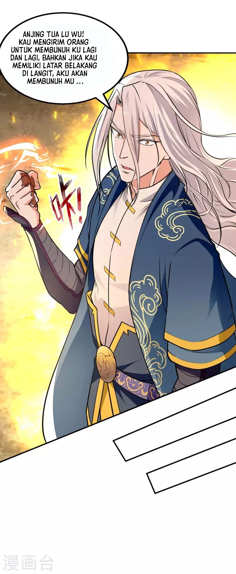 Against The Heaven Supreme Chapter 146 halaman 16