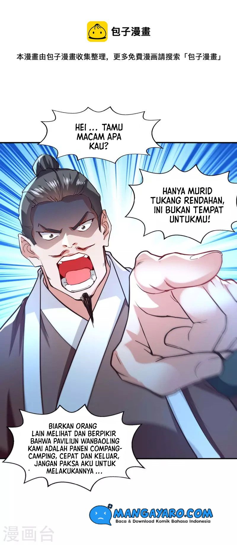 Against The Heaven Supreme Chapter 118 halaman 13