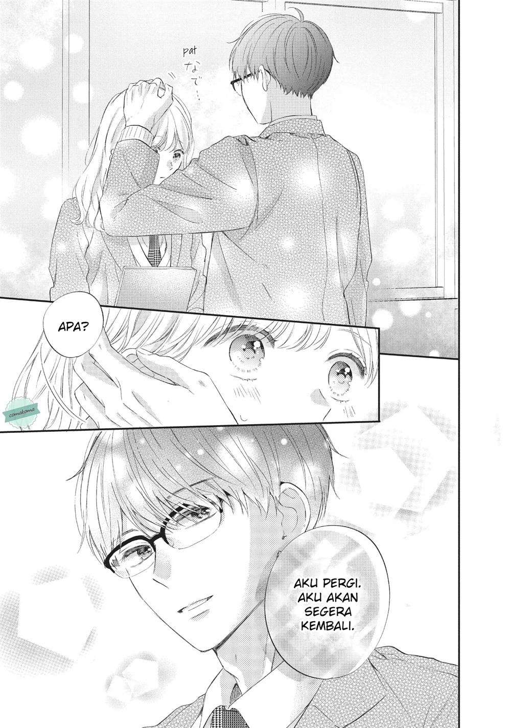 Sakura wa Watashi wo Sukisugiru Chapter 7 Gambar 19