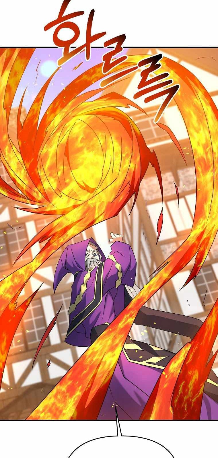The Lazy Swordmaster Chapter 32 halaman 34