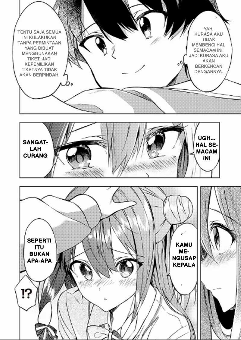 Kiite kuremasu yo ne? Senpai Chapter 02 Gambar 16