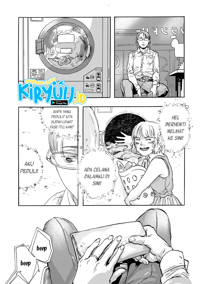 My Wife Whom I Loved Dearly Chapter 00.1 Gambar 16