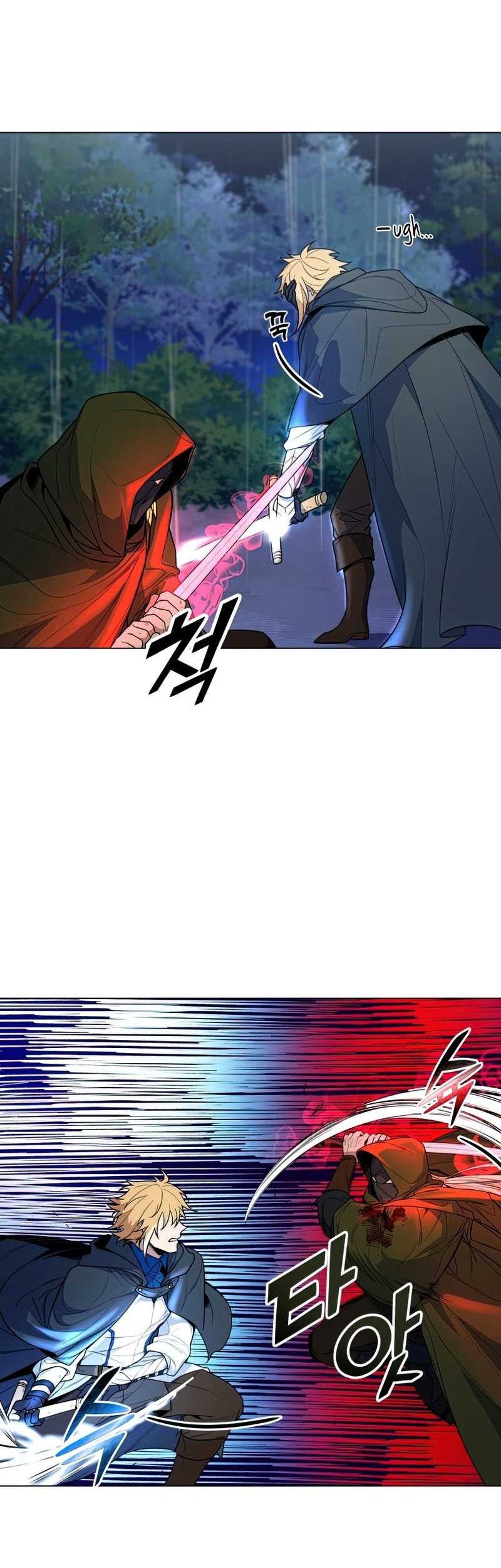 Overbearing Tyrant Chapter 36 halaman 24
