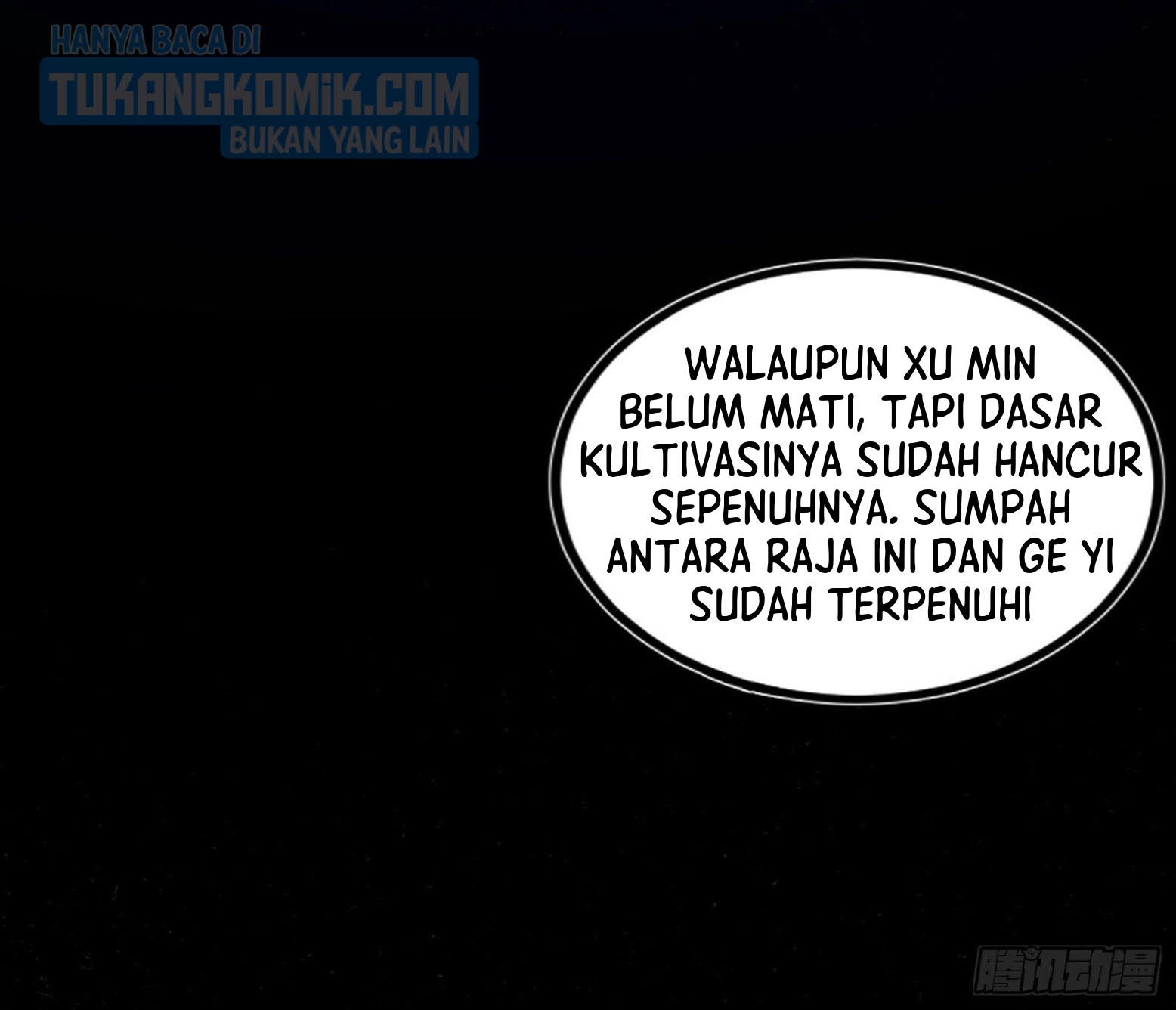 I’m An Evil God Chapter 288 halaman 57