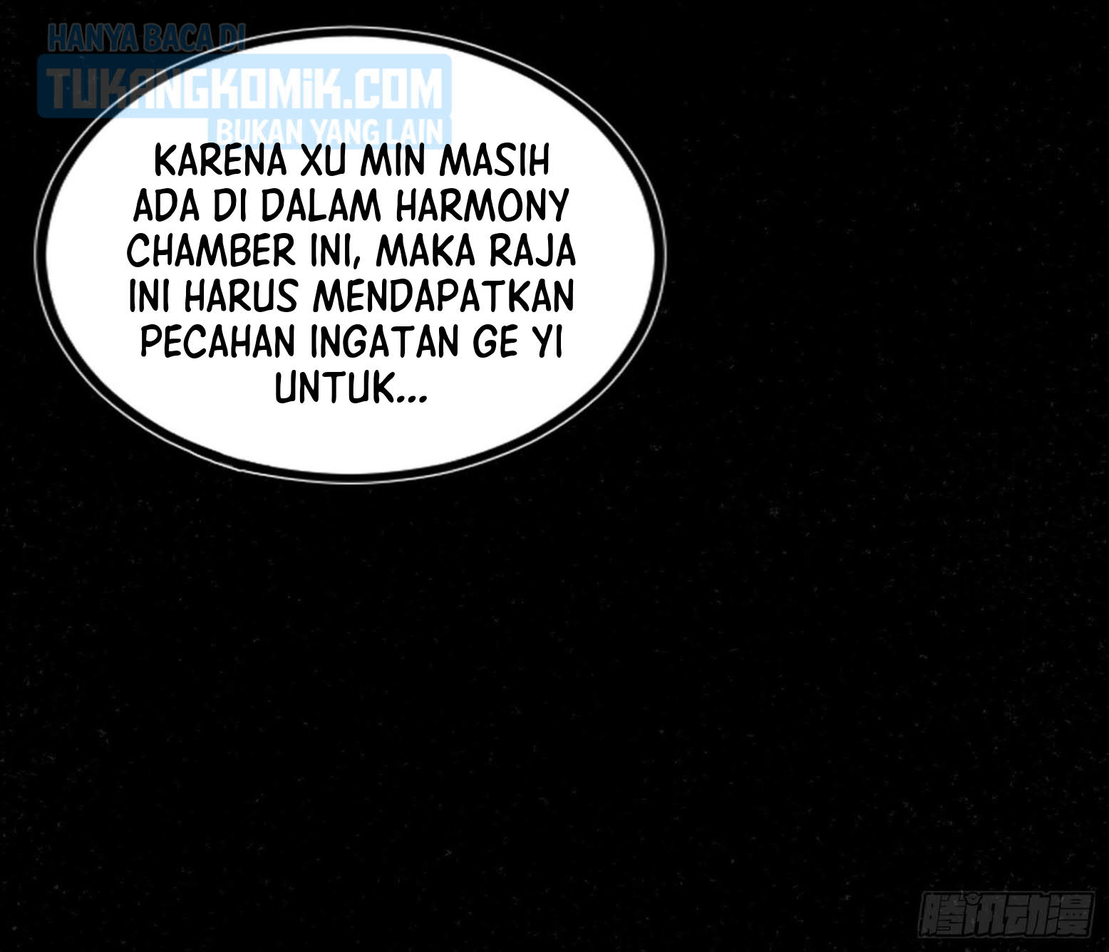 I’m An Evil God Chapter 288 halaman 58
