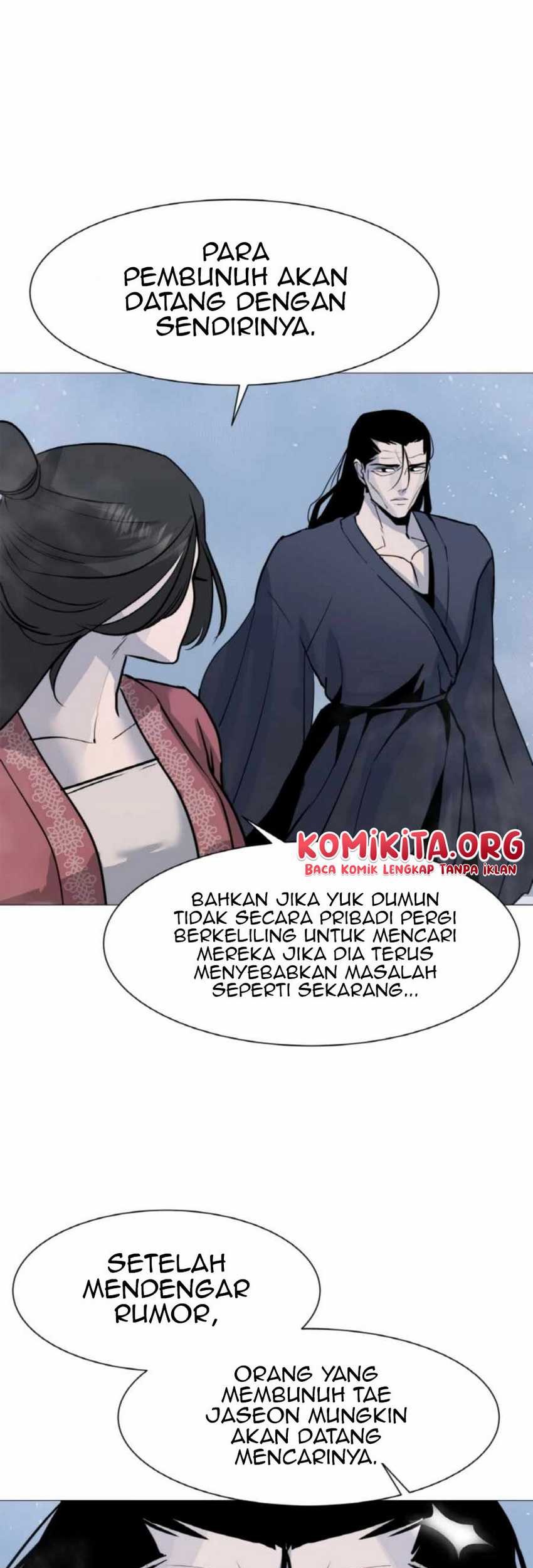 The Great Chaos of Martial World Chapter 05 Gambar 26