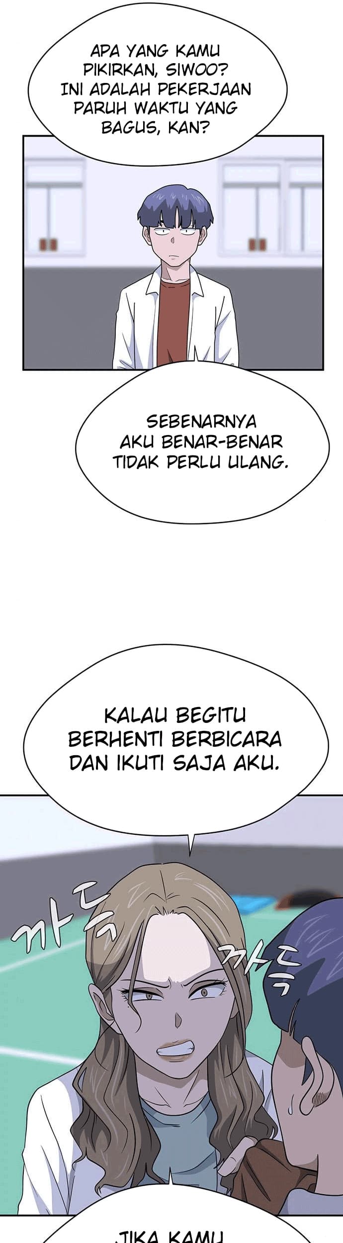 System Rules Chapter 34 halaman 22