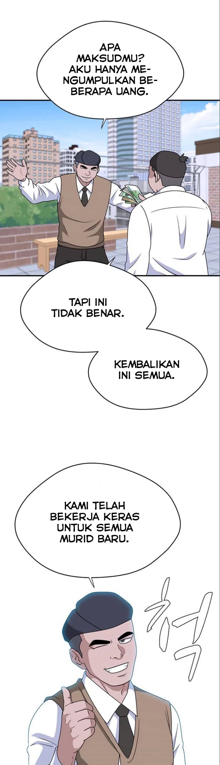 System Rules Chapter 32 halaman 22