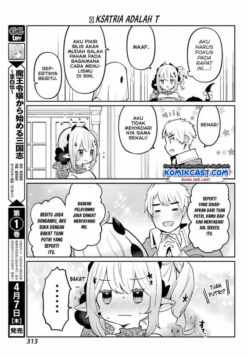 Boku No Dokuhime Wa Kyou Mo Kawaii Chapter 04 Gambar 10