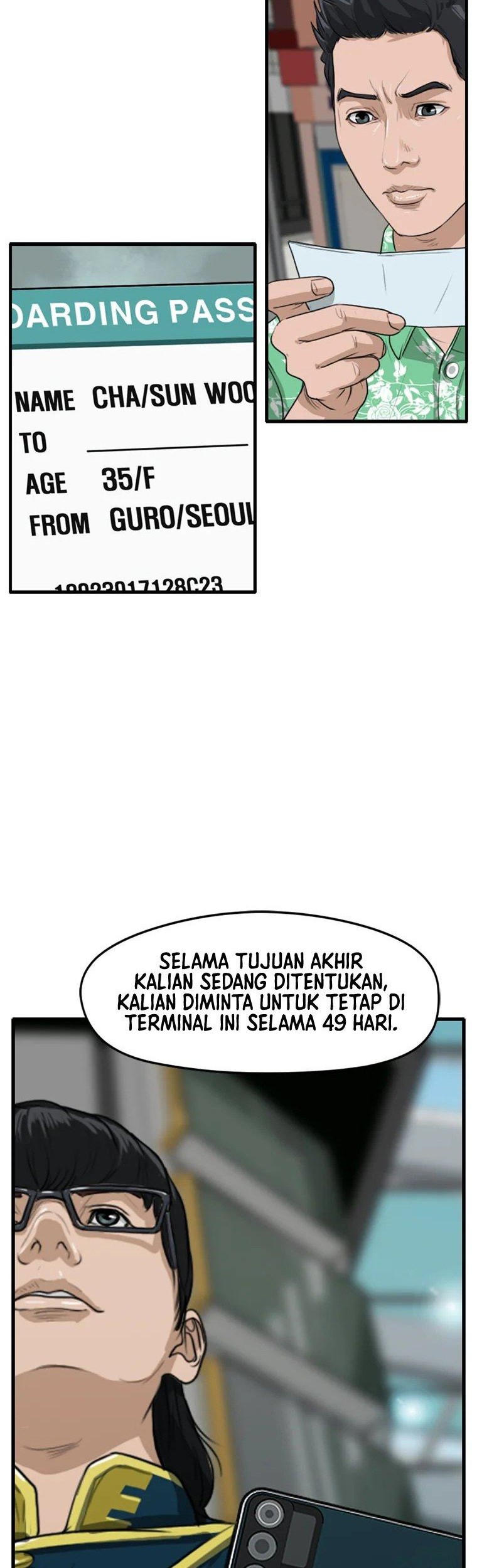 Halaman 71