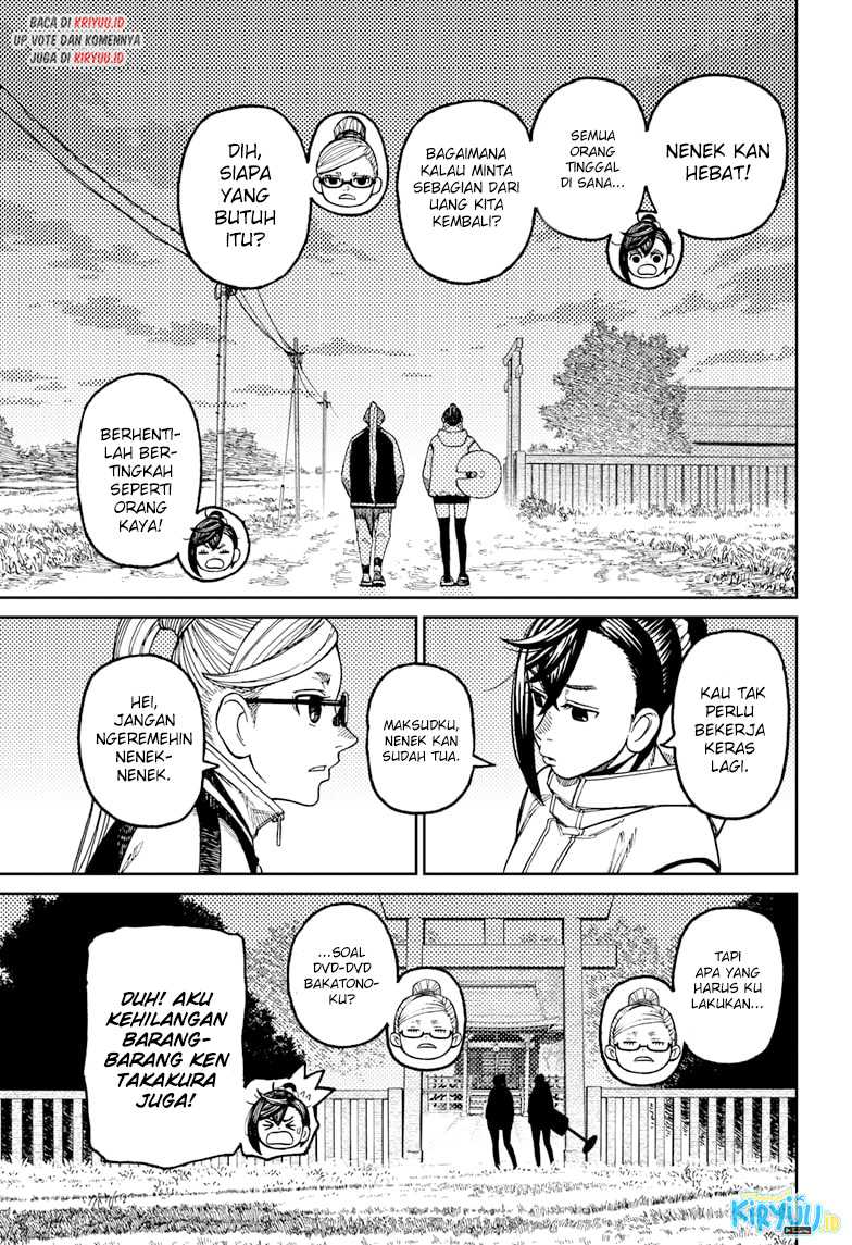 DANDADAN Chapter 62 Gambar 10