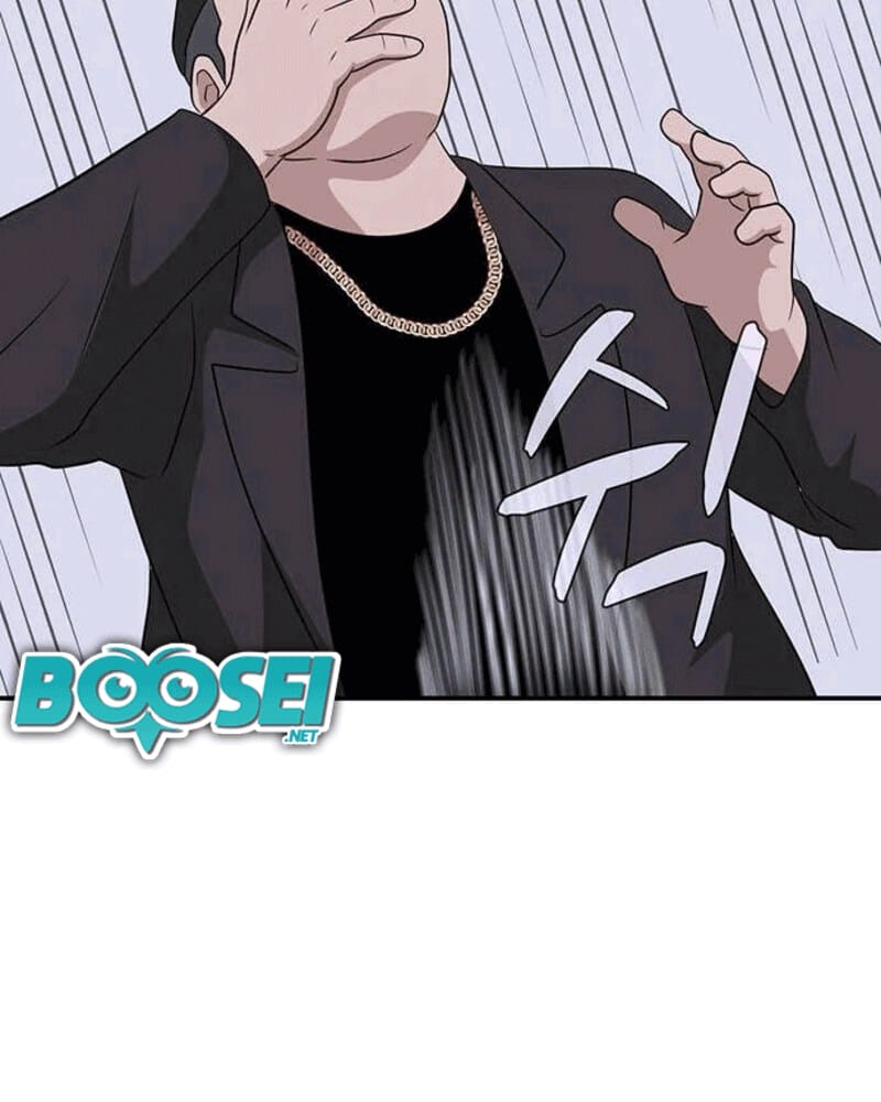 System Rules Chapter 39 halaman 77