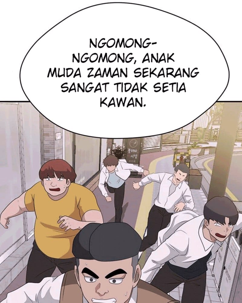 System Rules Chapter 36 halaman 63