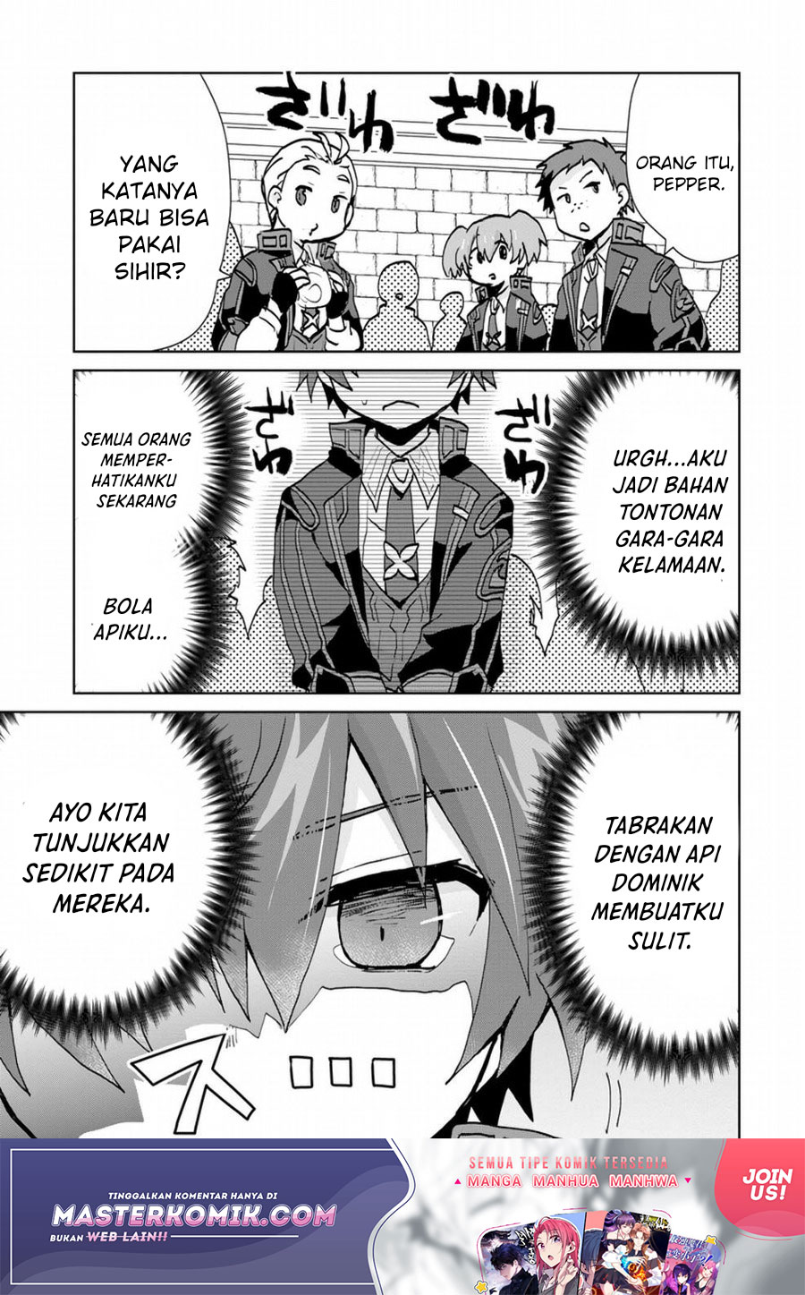Reincarnated As The Son Of A Vicious Lord! -When I Was Having Fun Learning Chapter 05 Gambar 13
