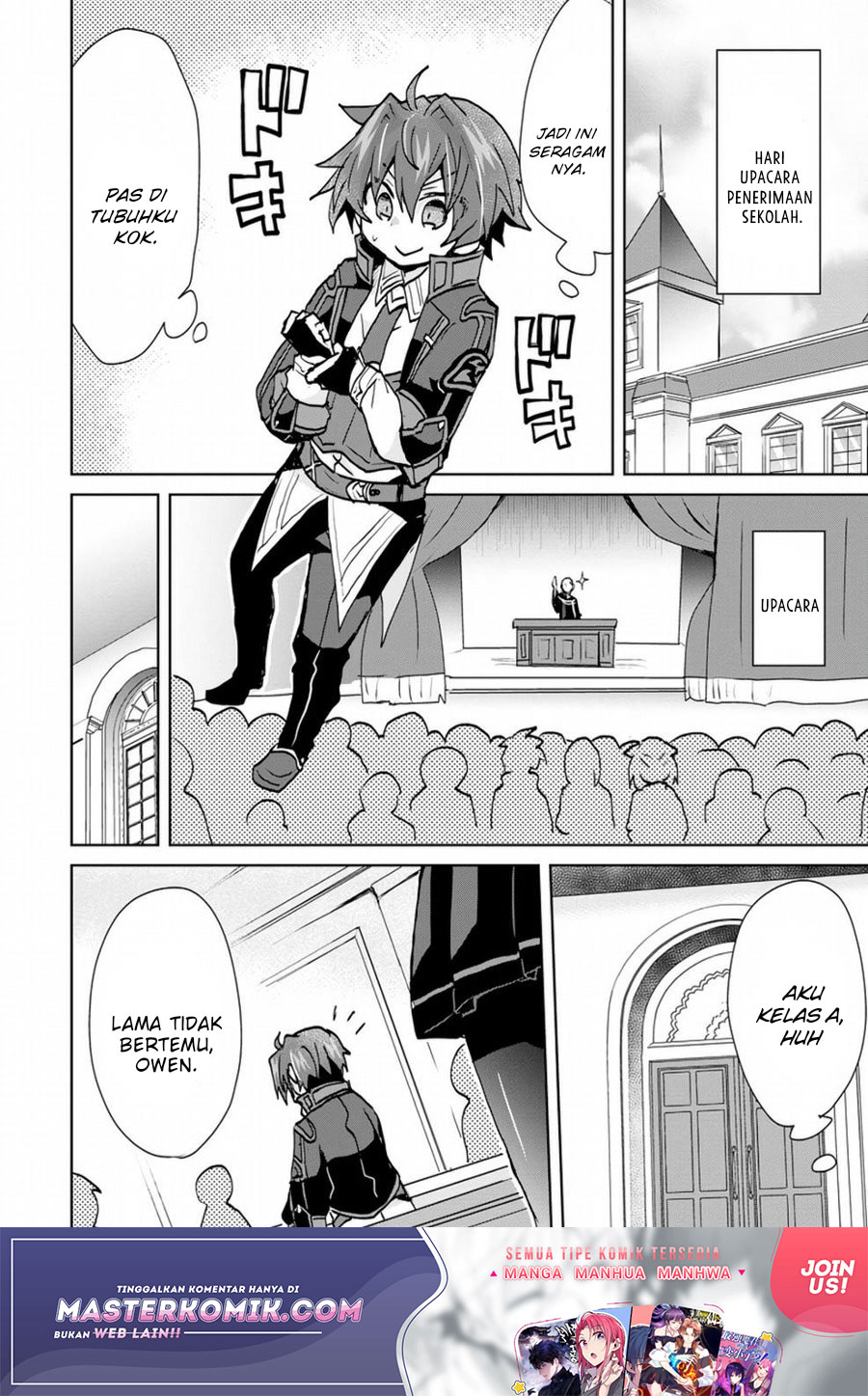 Reincarnated As The Son Of A Vicious Lord! -When I Was Having Fun Learning Chapter 04 Gambar 13