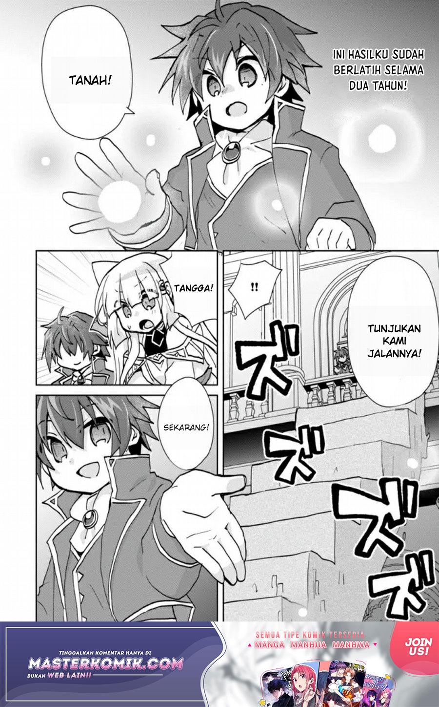 Reincarnated As The Son Of A Vicious Lord! -When I Was Having Fun Learning Chapter 02 Gambar 13