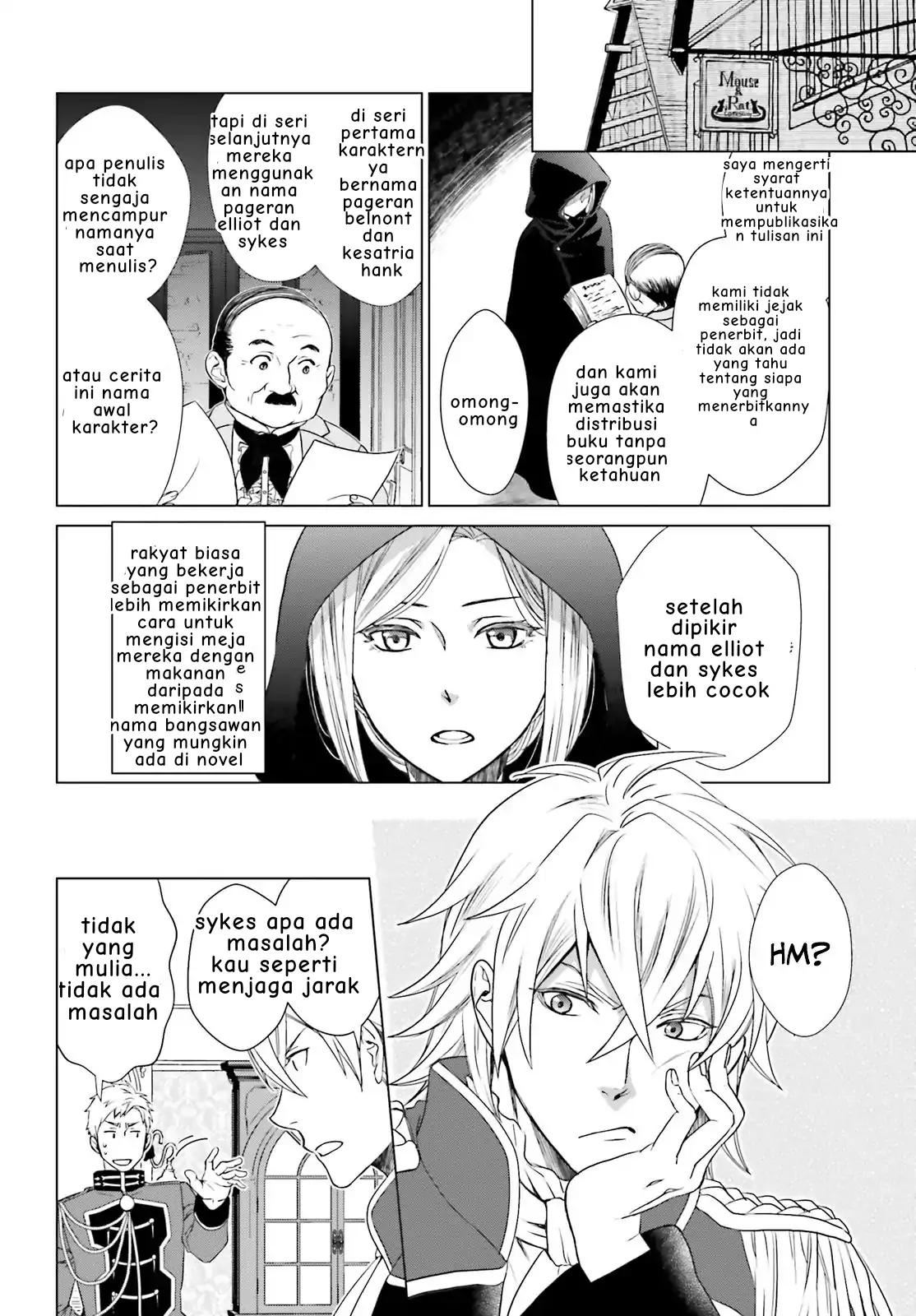 Slow Prison Life Chapter 3 halaman 10
