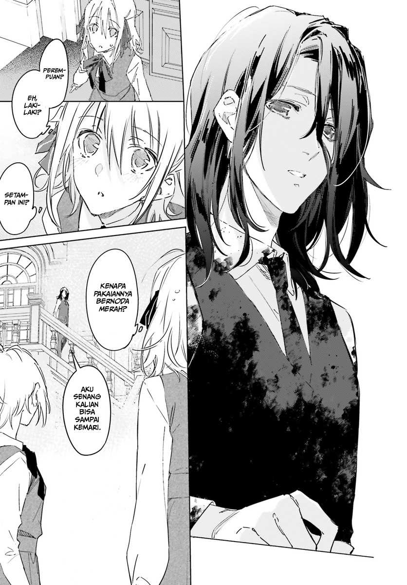 Spy Room Chapter 1 halaman 17