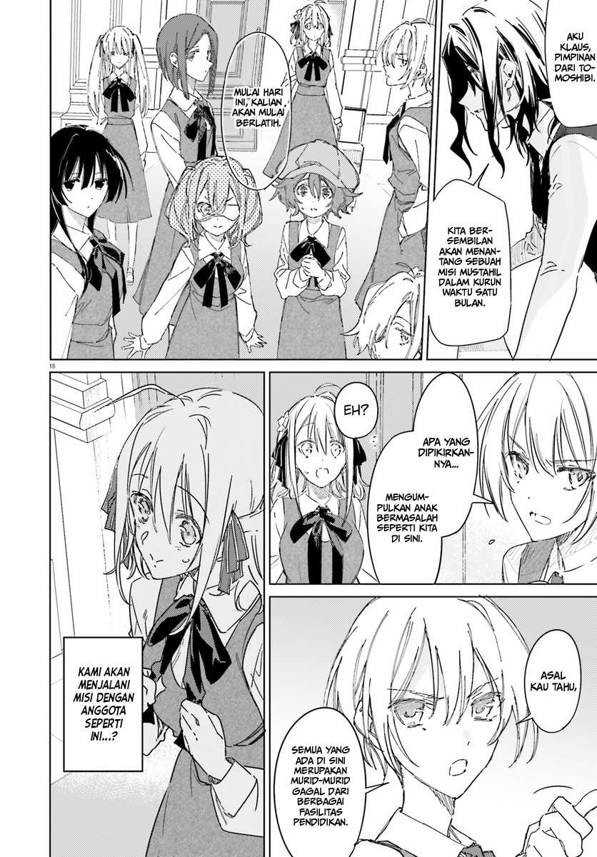 Spy Room Chapter 1 halaman 18